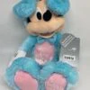 Disney 2021 Mickey Easter Bunny Plush Squeeze Me I Move New With Tag