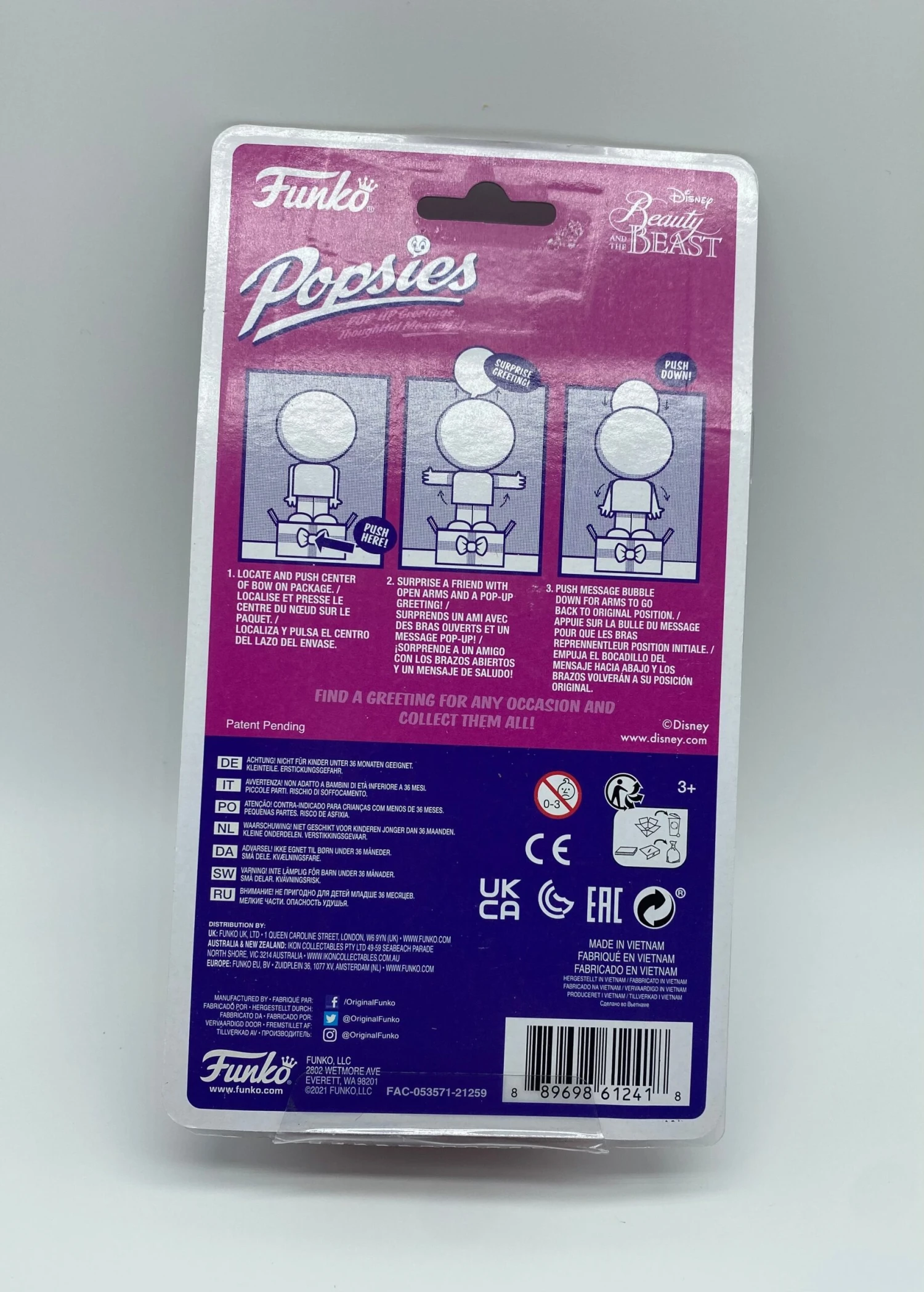 Disney Funko Popsies Valentine Beast You're An Enchanted Beauty Figure New Box 3 Disney Funko Popsies Valentine Beast You're An Enchanted Beauty Figure New Box - Image 3